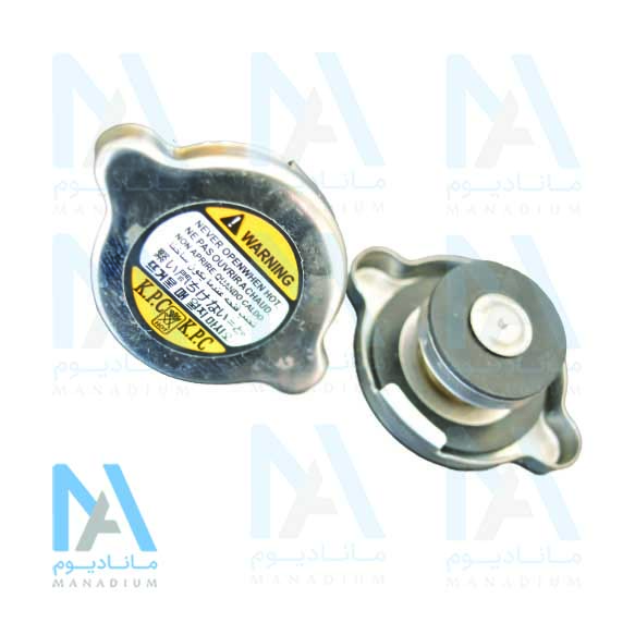 درب رادیاتور نیسان -تویوتا-پیکان تمام استیل(برچسب نارنجی) K.P.C